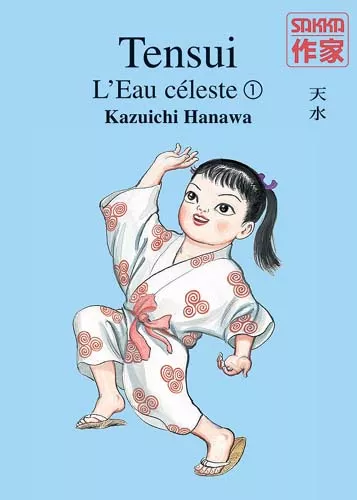 Tensui, l'eau céleste